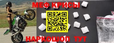 соль курить ск Усть-Илимск