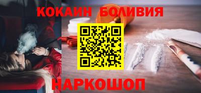 соль ск Усть-Джегута