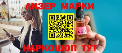 соль курить ск Усть-Илимск
