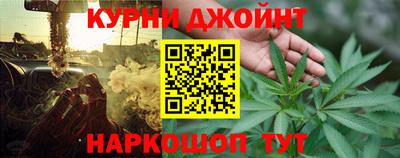 кокаин перу Уссурийск