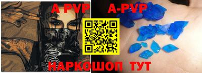 соль курить ск Усть-Илимск