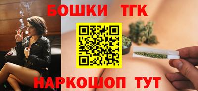 кокаин перу Уссурийск