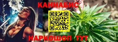 соль курить ск Усть-Илимск