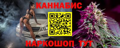 соль ск Усть-Джегута