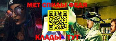соль ск Усть-Джегута