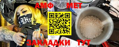 кокаин перу Уссурийск