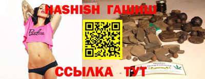кокаин перу Уссурийск