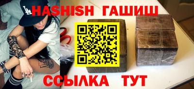 кокаин перу Уссурийск
