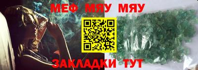 кокаин перу Уссурийск