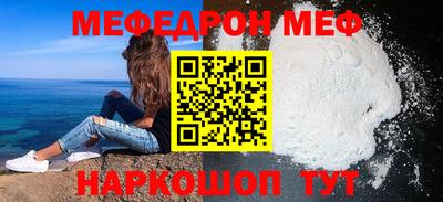 соль курить ск Усть-Илимск