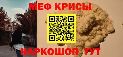 кокаин перу Уссурийск