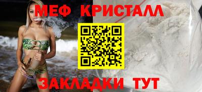 соль курить ск Усть-Илимск